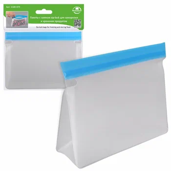 Пакет д/заморозки и хранения продуктов zip-lock 20*14,5*5см VL80-479